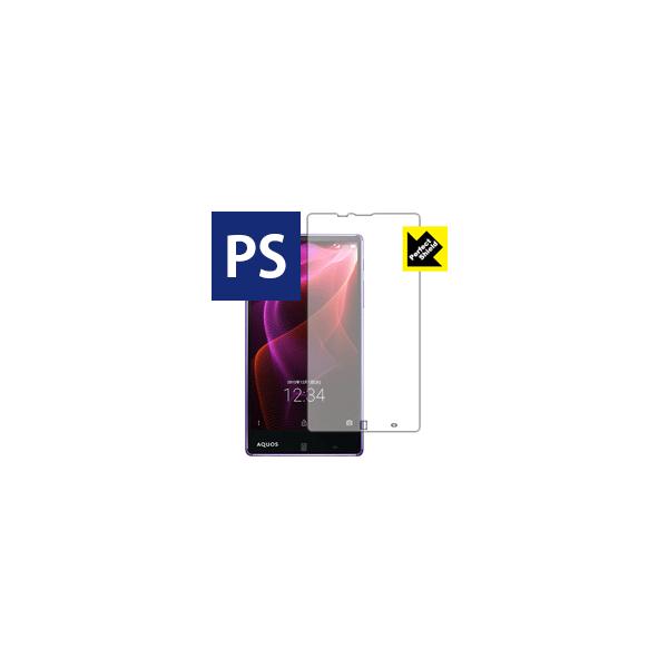 Perfect Shield AQUOS Xx2 502SH (�O�ʂ̂�)