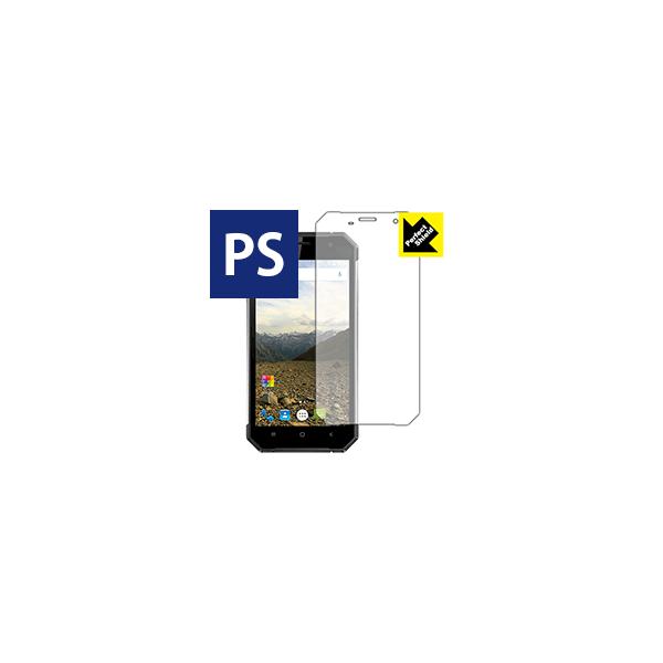 NOMU S30 یtB Perfect Shield