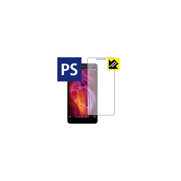 Xiaomi Redmi Note 4 (Snapdragon��) �h�C�A�E�h�w��!���˒ጸ�ی�t�B���� Perfect Shield
