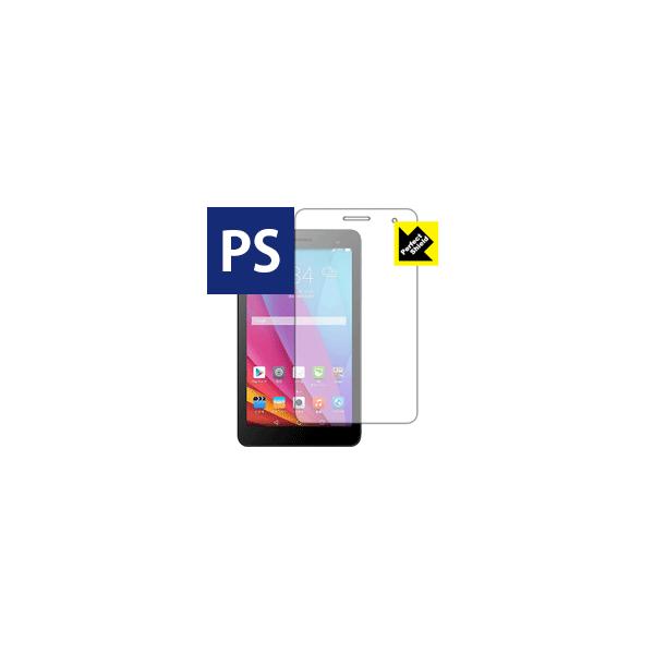 Perfect Shield Mediapad T1 7.0 (3���Z�b�g)