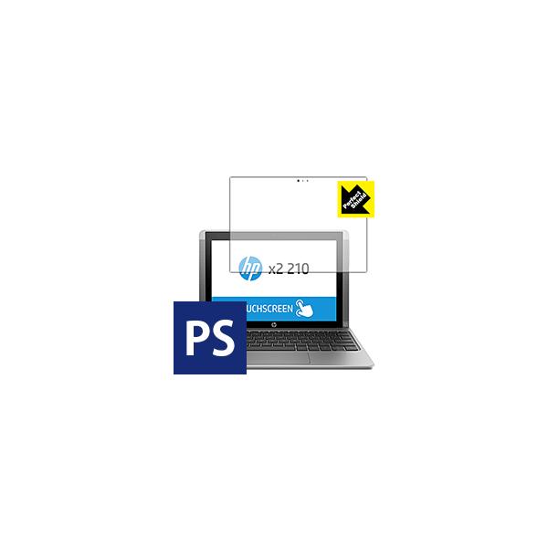 HP x2 210 G2 یtB Perfect Shield (3Zbg)