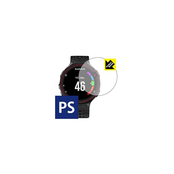 GARMIN ForeAthlete 235J �ی�t�B���� Perfect Shield (3���Z�b�g)