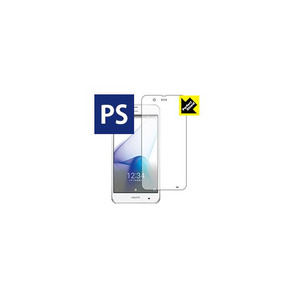 Perfect Shield AQUOS SERIE SHV34 (�O�ʂ̂�) 3���Z�b�g