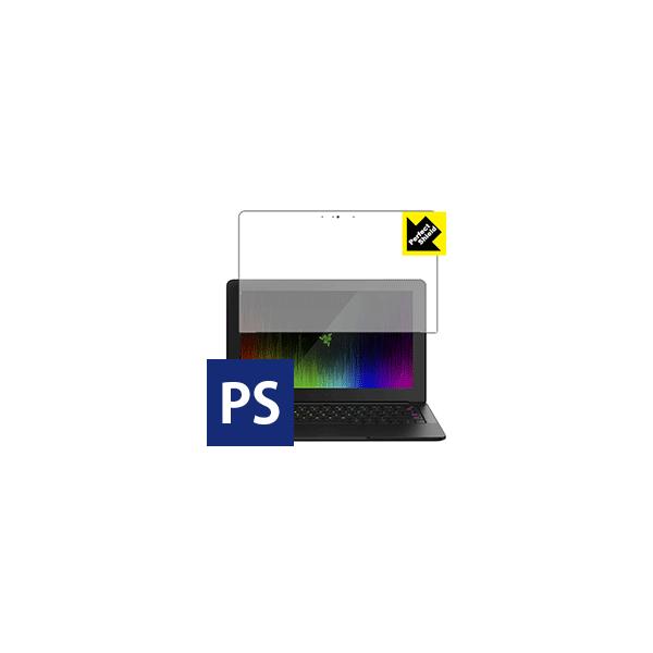 Razer Blade Stealth 12.5�^ 4K UHD / WQHD �h�C�A�E�h�w��!���˒ጸ�ی�t�B���� Perfect Shield 3���Z�b�g
