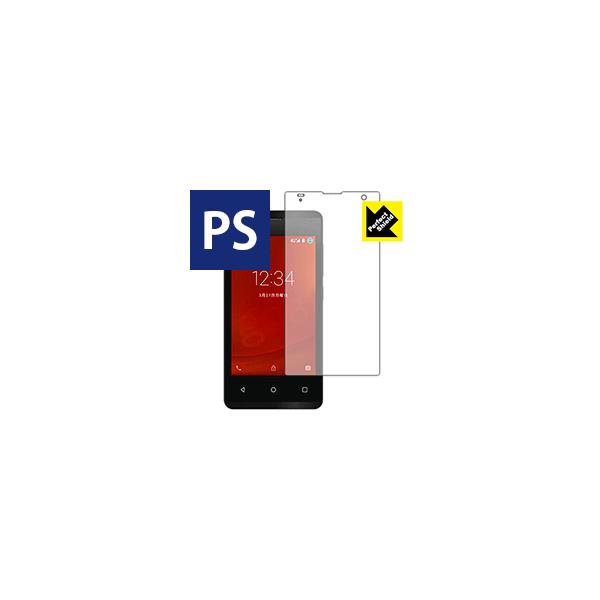 goõX}z g06 / g06+ Perfect Shield 3Zbg