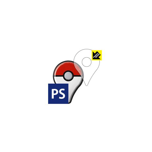 Pokemon GO Plusp یtB Perfect Shield 3Zbg