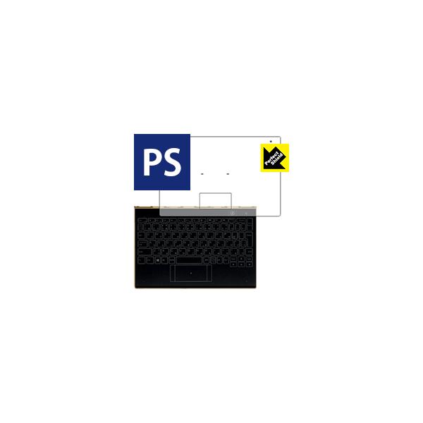 YOGA BOOK �h�C�A�E�h�w��!���˒ጸ�ی�t�B���� Perfect Shield (�n���L�[�{�[�h�p Type-K1) 3���Z�b�g
