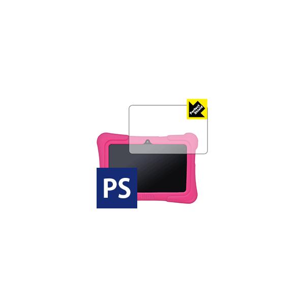 Dragon Touch Y88X Plus �ی�t�B���� Perfect Shield 3���Z�b�g