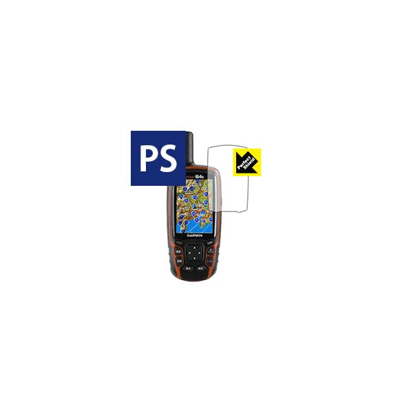GARMIN GPSMAP64SJ �ی�t�B���� Perfect Shield 3���Z�b�g