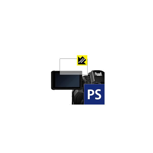 4K�J�������R�[�_�[ AG-UX180 / AG-UX90 �ی�t�B���� Perfect Shield 3���Z�b�g