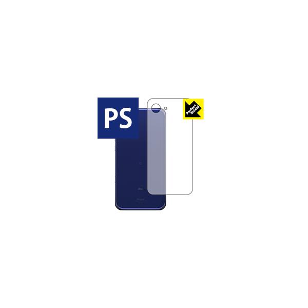 AQUOS SERIE mini SHV38 یtB Perfect Shield (wʂ̂) 3Zbg