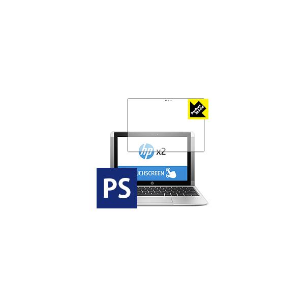 HP x2 10-p000 یtB Perfect Shield 3Zbg