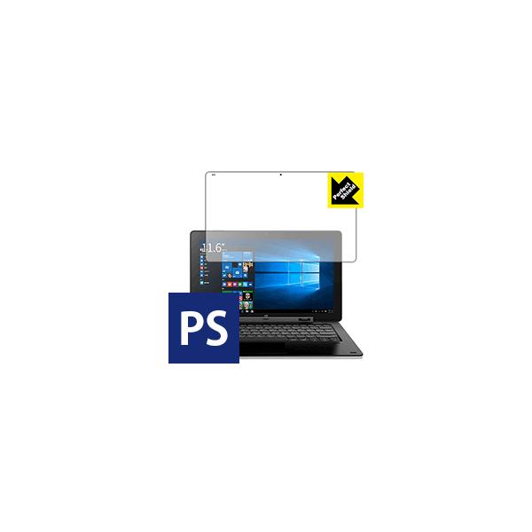 Cube iWork1X �ی�t�B���� Perfect Shield 3���Z�b�g