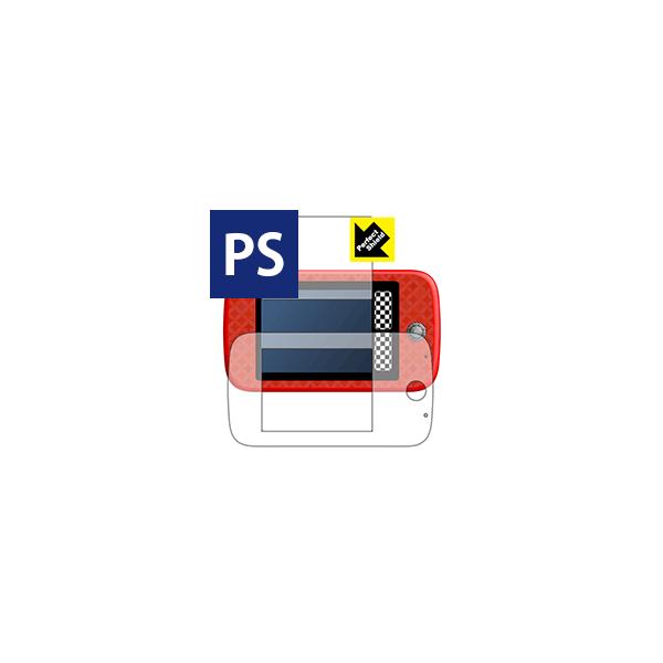 J[Y3 X}[gtHhCup tیtB hCAEhw!˒ጸیtB Perfect Shield 3Zbg