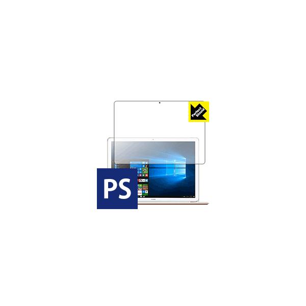 HUAWEI MateBook E �h�C�A�E�h�w��!���˒ጸ�ی�t�B���� Perfect Shield 3���Z�b�g