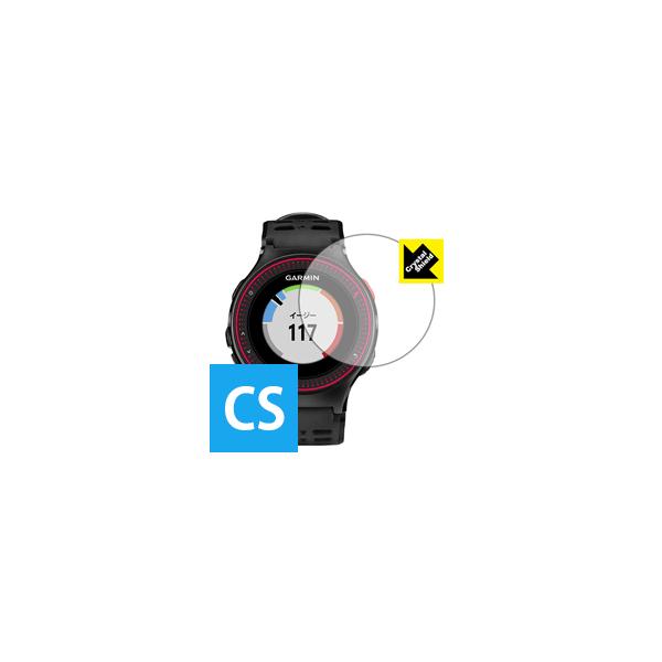 225 garmin」の人気商品一覧 | 安い商品を通販サイトから探す