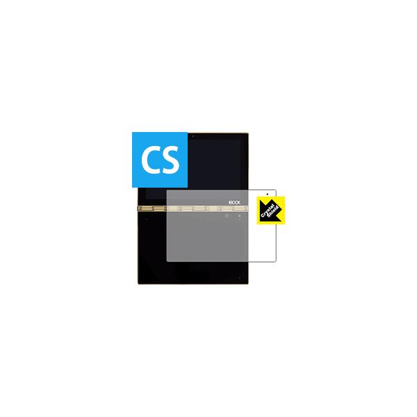 YOGA BOOK (�n���L�[�{�[�h�p) �ی�t�B���� Crystal Shield (�L�[�{�[�h�̂�)