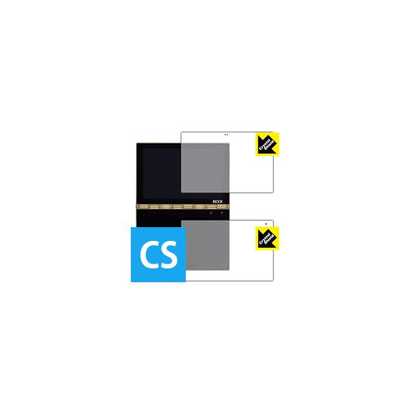 YOGA BOOK (�t���p�E�n���L�[�{�[�h�p) �ی�t�B���� Crystal Shield (���ʃZ�b�g)