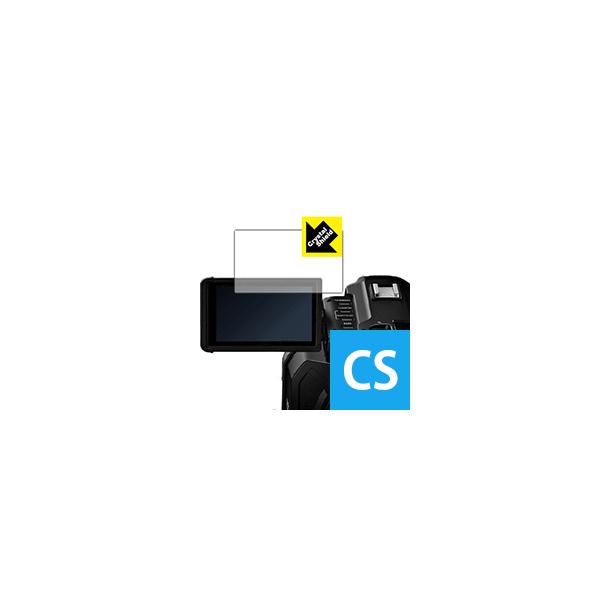 4K�J�������R�[�_�[ AG-UX180 / AG-UX90 �ی�t�B���� Crystal Shield