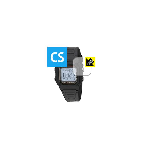 CASIO W-800H 保護フィルム Crystal Shield