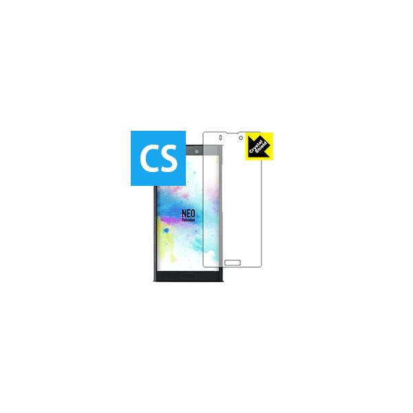 NuAns NEO [Reloaded] �h�C�A�E�t�b�f�h���R�[�g!����ی�t�B���� Crystal Shield