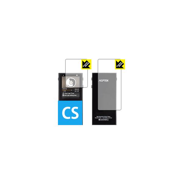 AGPtEK ROCKER (ʗpEwʗp 2g) hCAEtbfhR[g!یtB Crystal Shield (ʃZbg)