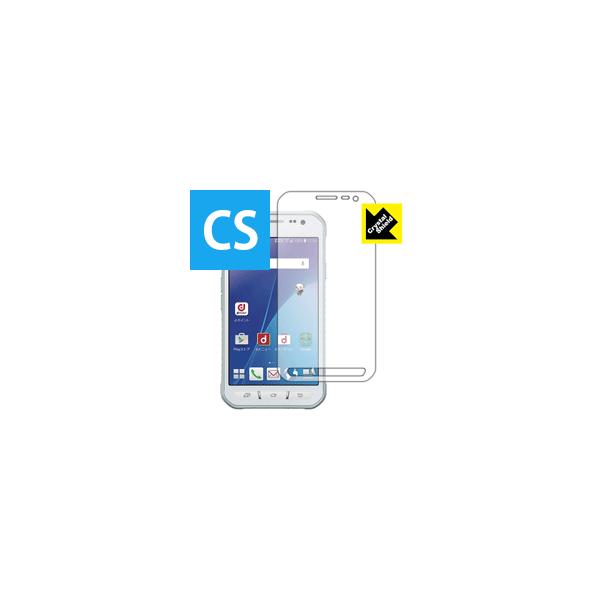 Crystal Shield Galaxy Active neo SC-01H (3���Z�b�g)