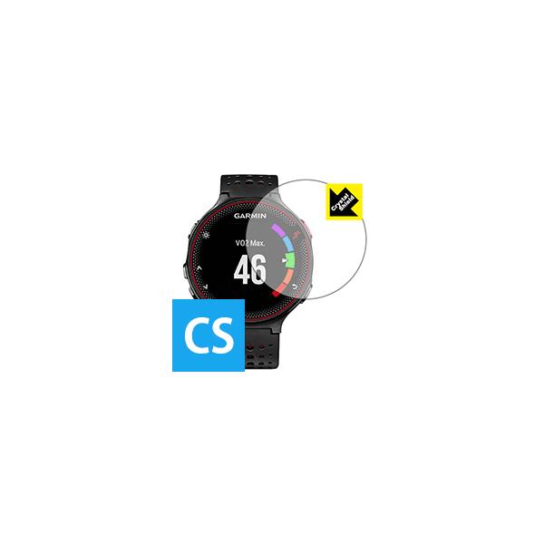 GARMIN ForeAthlete 235J �ی�t�B���� Crystal Shield (3���Z�b�g)