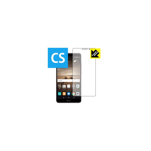 HUAWEI Mate 9 �ی�t�B���� Crystal Shield 3���Z�b�g