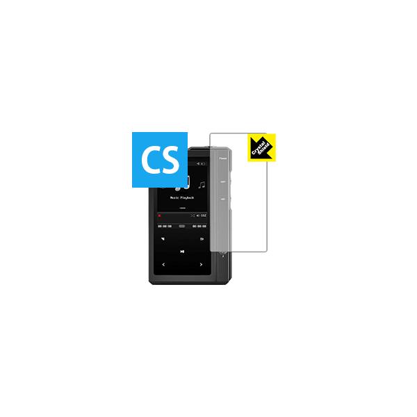 Hi-Fi�I�[�f�B�I�v���[���[ H6 �ی�t�B���� Crystal Shield 3���Z�b�g