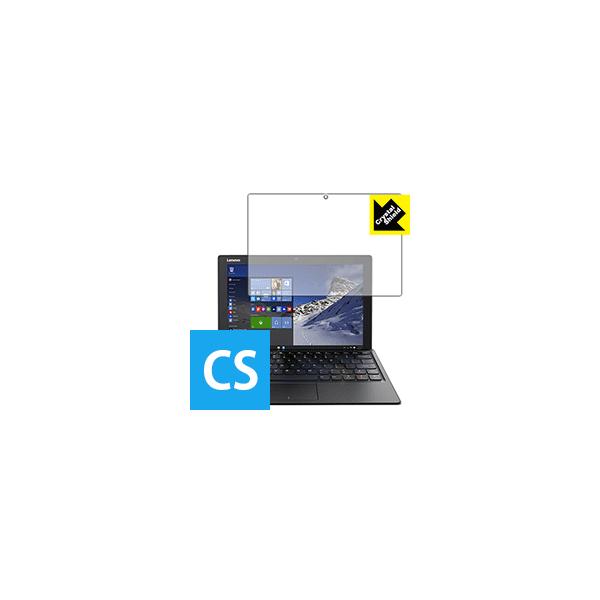Lenovo ideapad MIIX 510 �ی�t�B���� Crystal Shield 3���Z�b�g