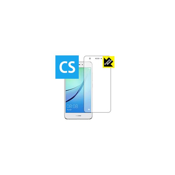 HUAWEI nova �ی�t�B���� Crystal Shield 3���Z�b�g