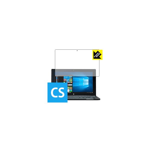 Diginnos DG-D11IWV�V���[�Y �ی�t�B���� Crystal Shield 3���Z�b�g