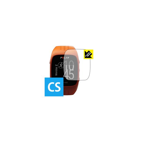 Polar M430 hCAEtbfhR[g!یtB Crystal Shield 3Zbg