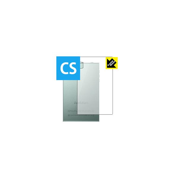 Astell&amp;Kern AK70 �h�C�A�E�t�b�f�h���R�[�g!����ی�t�B���� Crystal Shield (�w�ʂ̂�) 3���Z�b�g