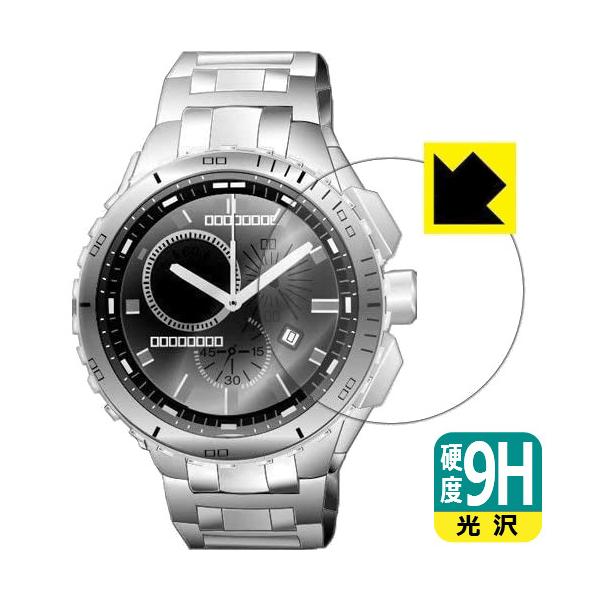 時計用 32mm 9H高硬度【光沢】保護フィルム 汎用 サイズ