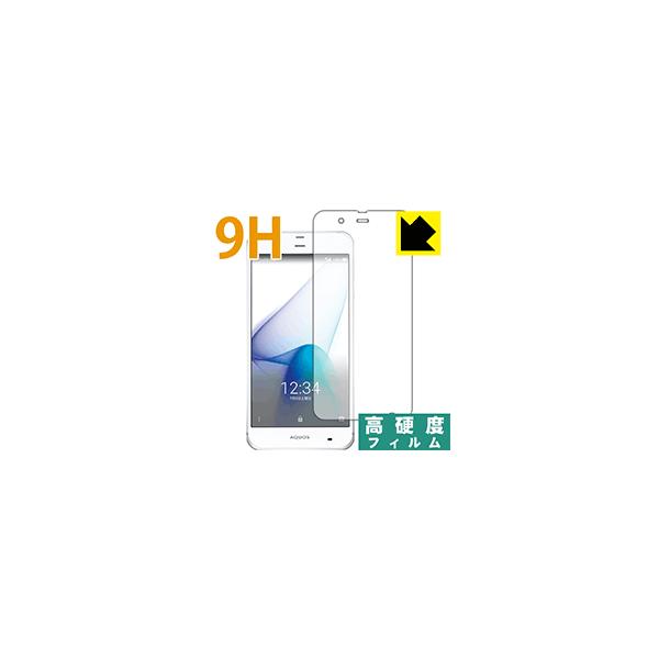9HdxyzیtB AQUOS Xx3 506SH (Oʂ̂)