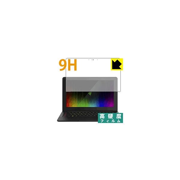 Razer Blade Stealth 12.5^ 4K UHD / WQHD PETtBȂ̂ɋKX̍dxIیtB 9Hdxyz