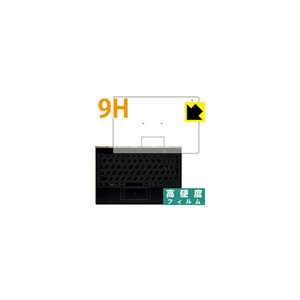 YOGA BOOK PET���t�B�����Ȃ̂ɋ����K���X�����̍d�x�I�ی�t�B���� 9H���d�x�y����z (�n���L�[�{�[�h�p Type-K1)