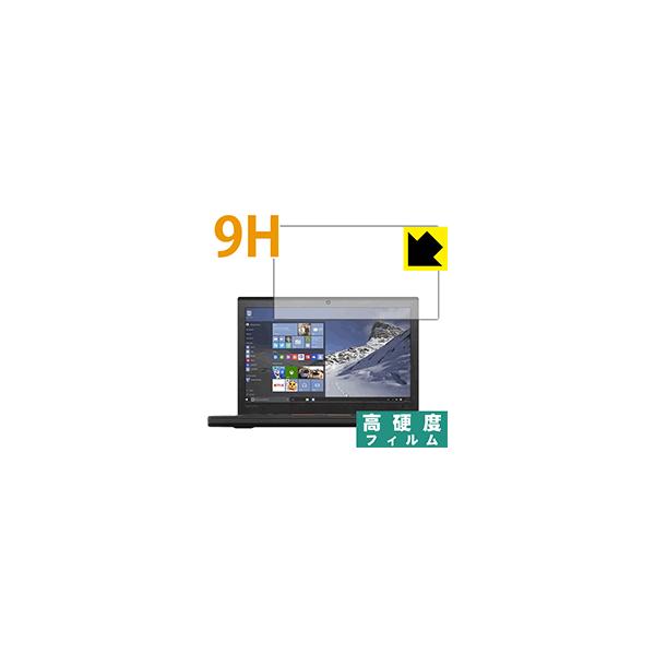 ThinkPad X260 �ی�t�B���� 9H���d�x�y����z