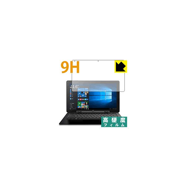 Cube iWork1X �ی�t�B���� 9H���d�x�y����z