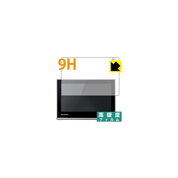 �v���C�x�[�g�E�r�G�� UN-10D6 PET���t�B�����Ȃ̂ɋ����K���X�����̍d�x�I�ی�t�B���� 9H���d�x�y����z