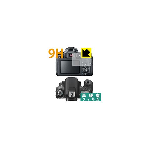 Canon EOS 9000D PET���t�B�����Ȃ̂ɋ����K���X�����̍d�x�I�ی�t�B���� 9H���d�x�y����z