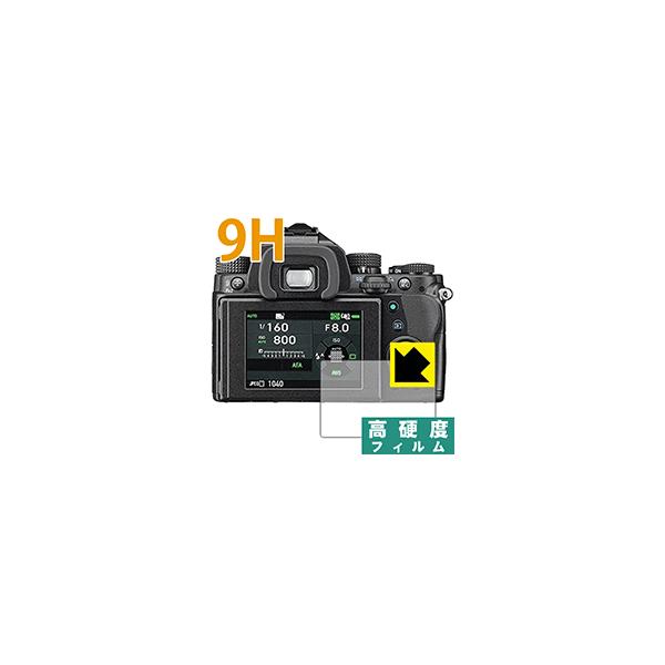 PENTAX KP/K-70/K-S2 PET���t�B�����Ȃ̂ɋ����K���X�����̍d�x�I�ی�t�B���� 9H���d�x�y����z