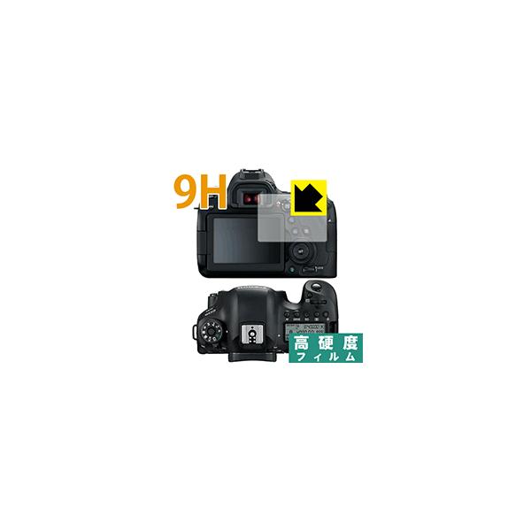 Canon EOS 6D Mark II PETtBȂ̂ɋKX̍dxIیtB 9Hdxyz