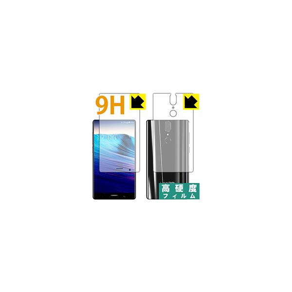 UMIDIGI Crystal PETtBȂ̂ɋKX̍dxIیtB 9Hdxyz (ʃZbg)