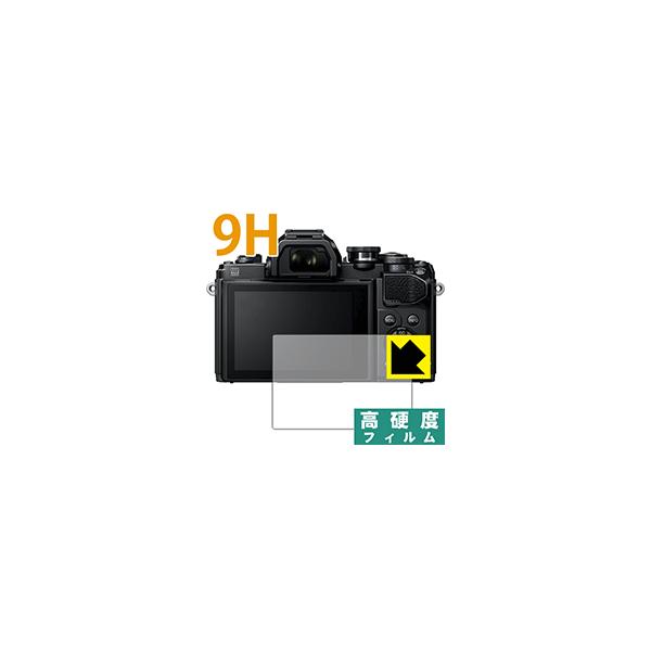 OM-D E-M1X/E-M10 Mark III/E-M10 Mark II/E-M1 Mark II PETtBȂ̂ɋKX̍dxIیtB 9Hdxyz