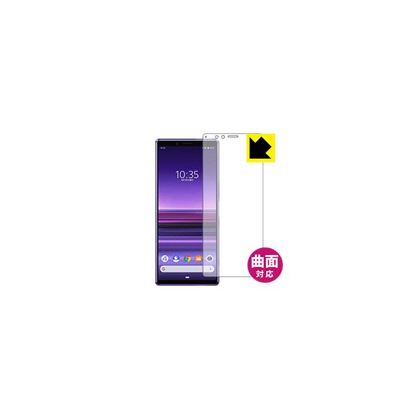 Xperia 1 (SO-03L/SOV40) ȖʑΉŒ[܂łی یtB Flexible Shieldyz (Oʂ̂)