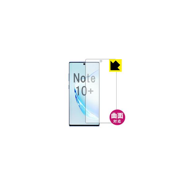 Galaxy Note10+ ywFؑΉz ȖʑΉŒ[܂łی یtB Flexible Shieldyz (Oʂ̂)