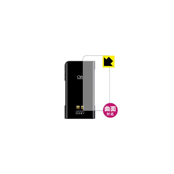 SHANLING M6 �ȖʑΉ��Œ[�܂ł�������ی� ������ی�t�B���� Flexible Shield�y����z (�w�ʂ̂�)